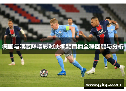 征途国际国际体育仲裁法庭支持俄白两国运动员参加2026冬奥会资格赛